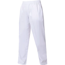 Cerva Chef séfnadrág hátsó zsebbel