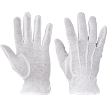 FF Bustard Light mikropöttyözött kesztyű