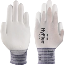 ANSELL  11-600/090 HyFlex