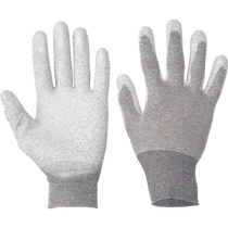 FF Flicker Light PU mártott kesztyű