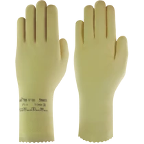 Ansell 87-600 Duzmor Plus kesztyű