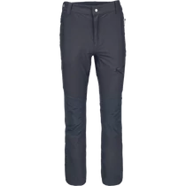 L-Sure Robson Lady női nadrág