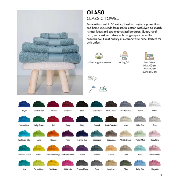 Olima catalogue 2026