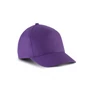 Kids' cotton cap - 5 panels